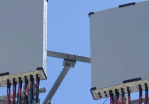 Multibeam Antennas Galtronics